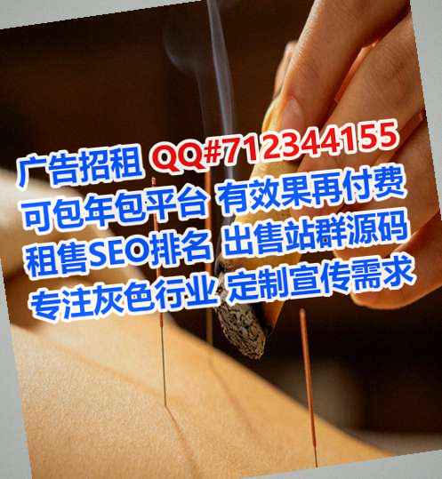 安塞试管婴儿设计公司
